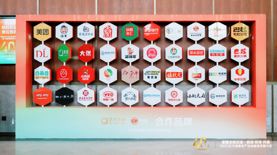 图片 2.png