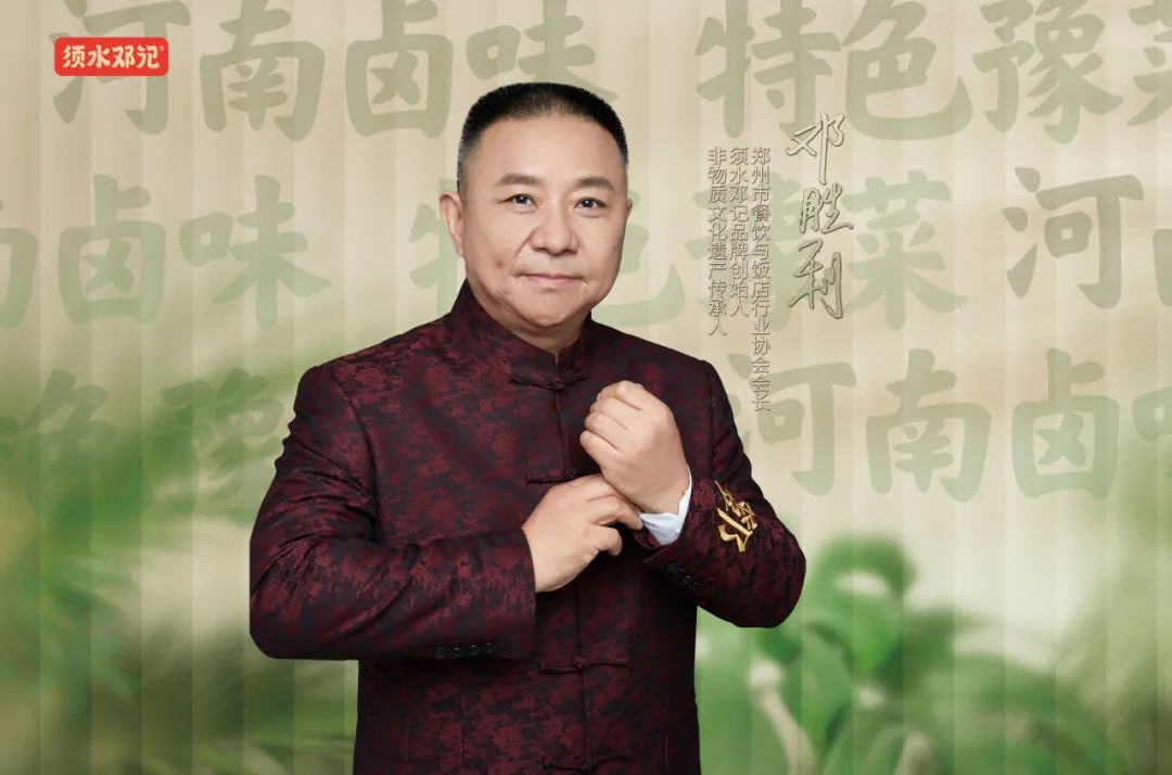 图片 4.png