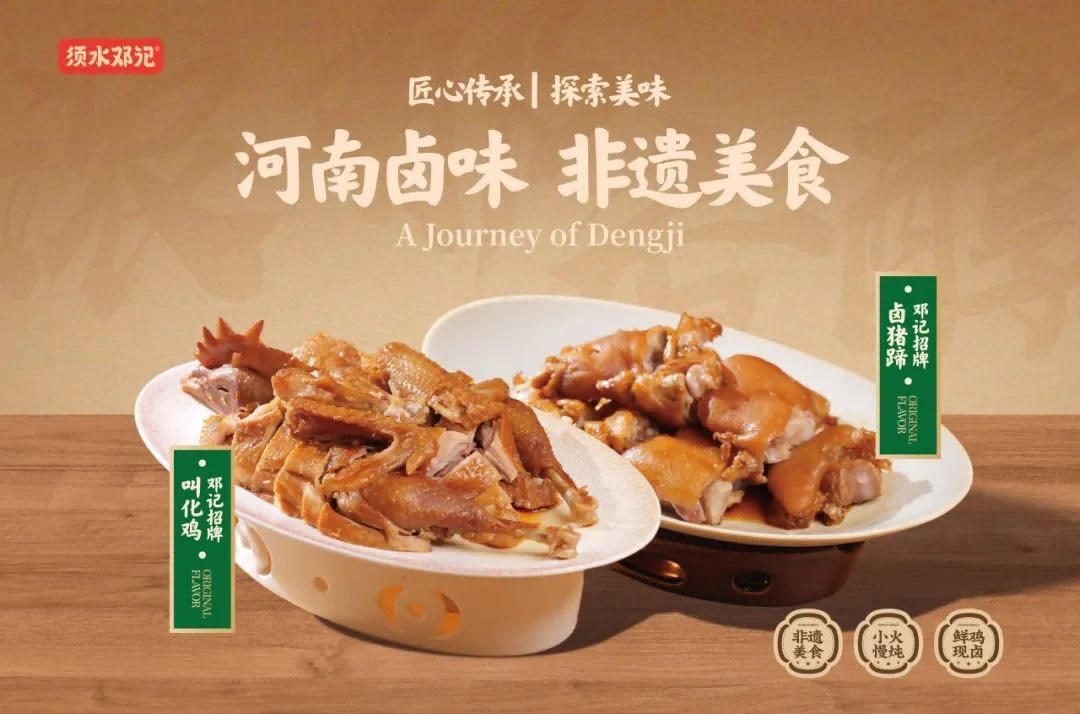 图片 5.png
