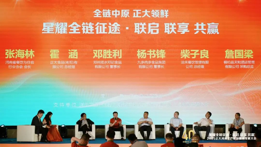 图片 6.png