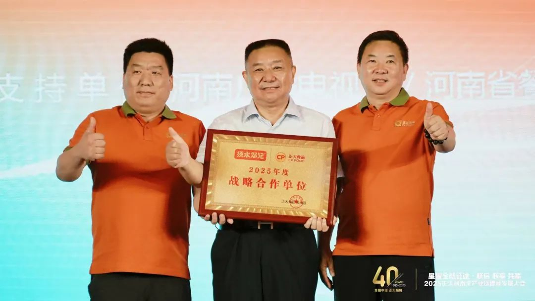 图片 8.png