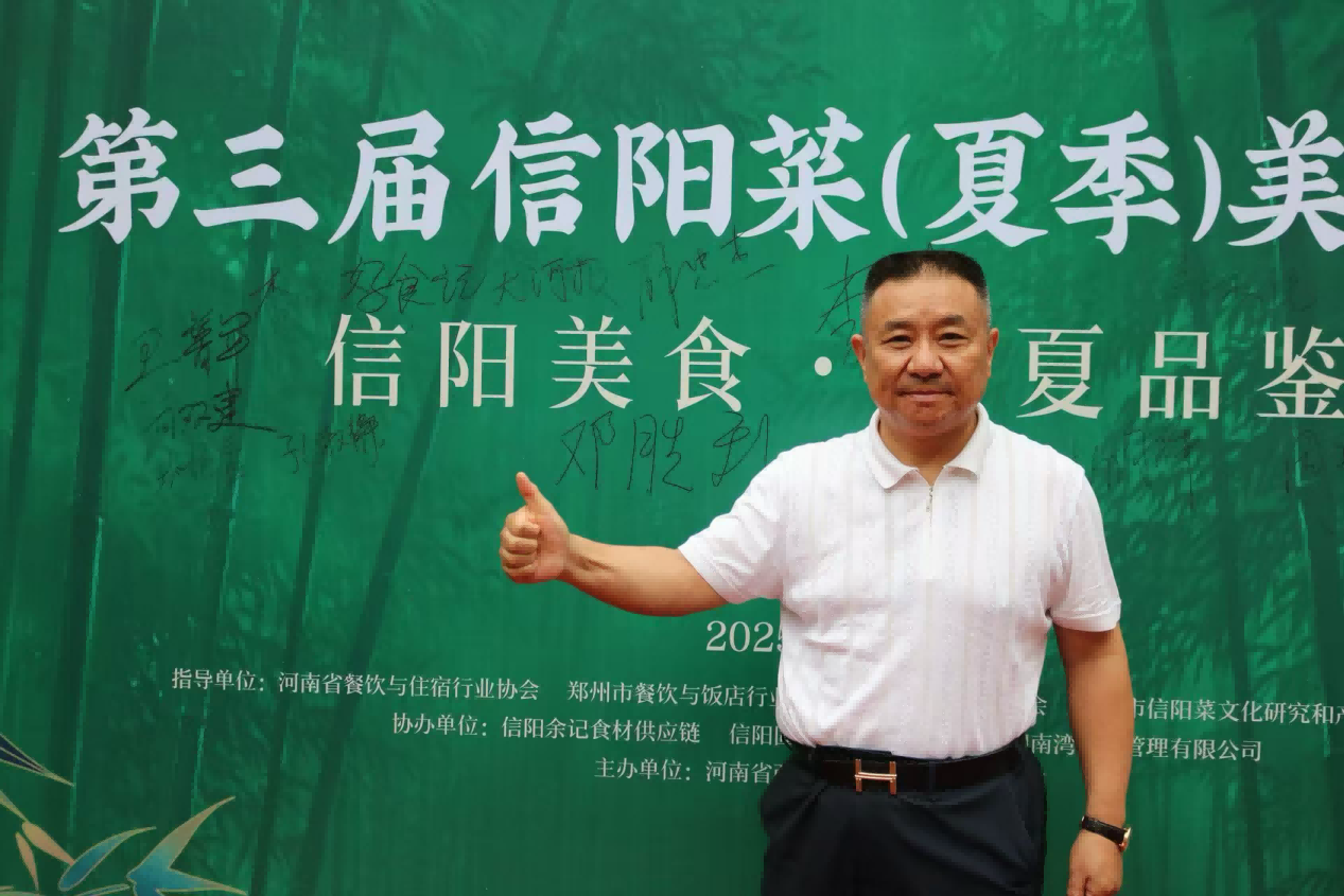 图片 2.png