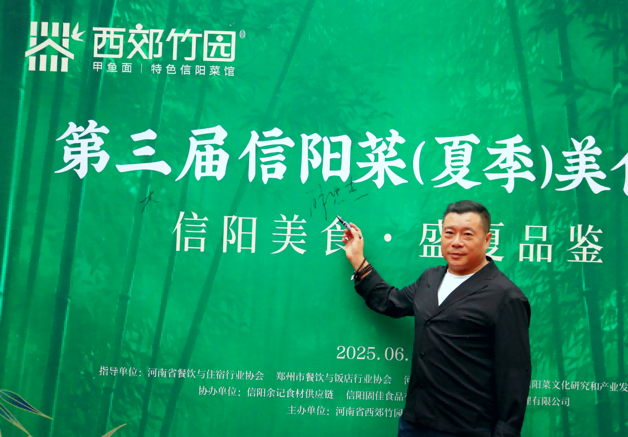图片 3.png