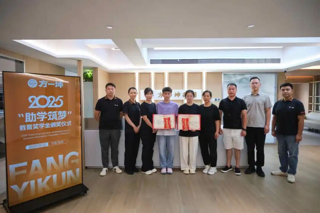 1757472296468152.jpg 图片 2.jpg