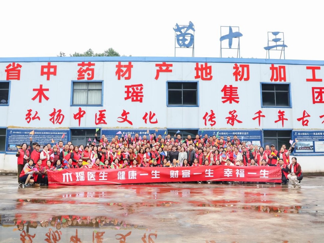 1761529517986854.jpg 图片44.jpg