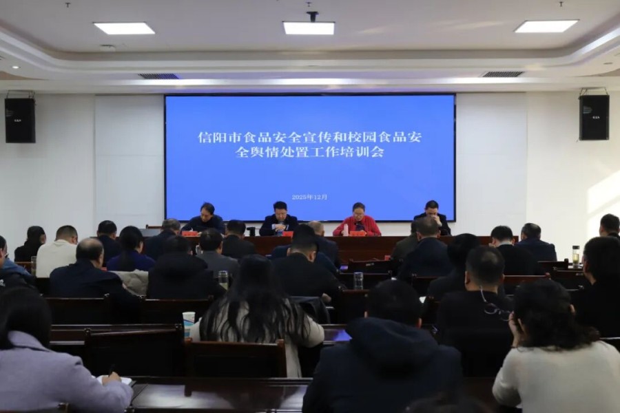 1764751417127895.jpg 640 (2).jpg