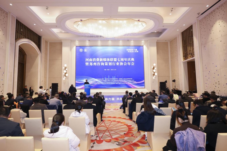 1766542300180312.jpg 图片5(1).jpg