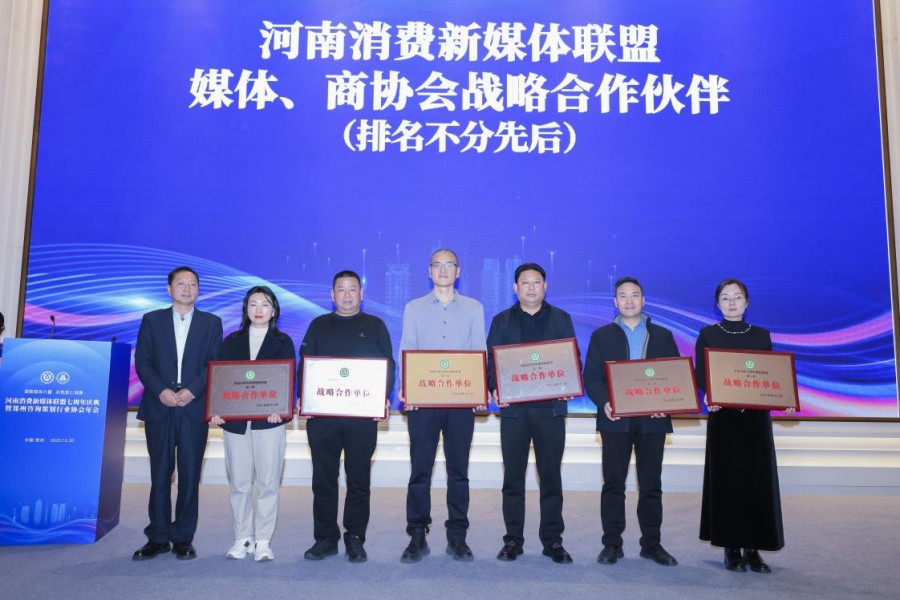 1766542356878736.jpg 图片5(4).jpg