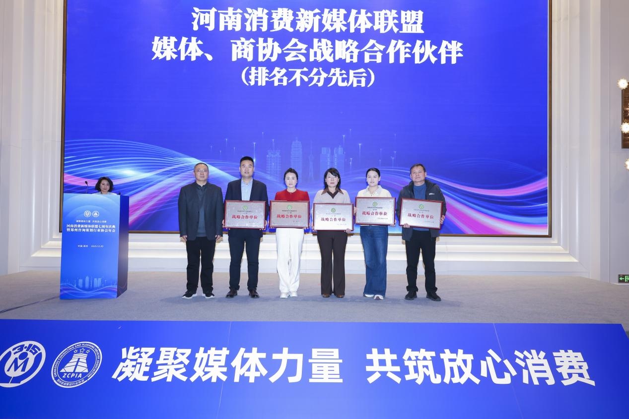 1766542393958239.jpg 图片6.jpg