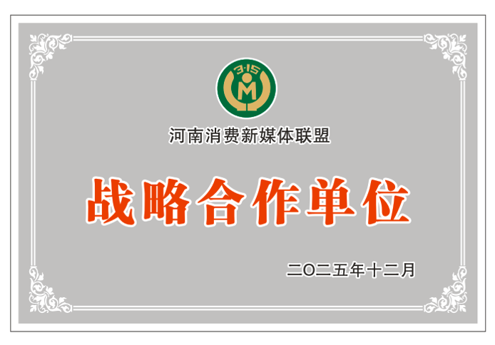 1766542438356670.png 图片7.png