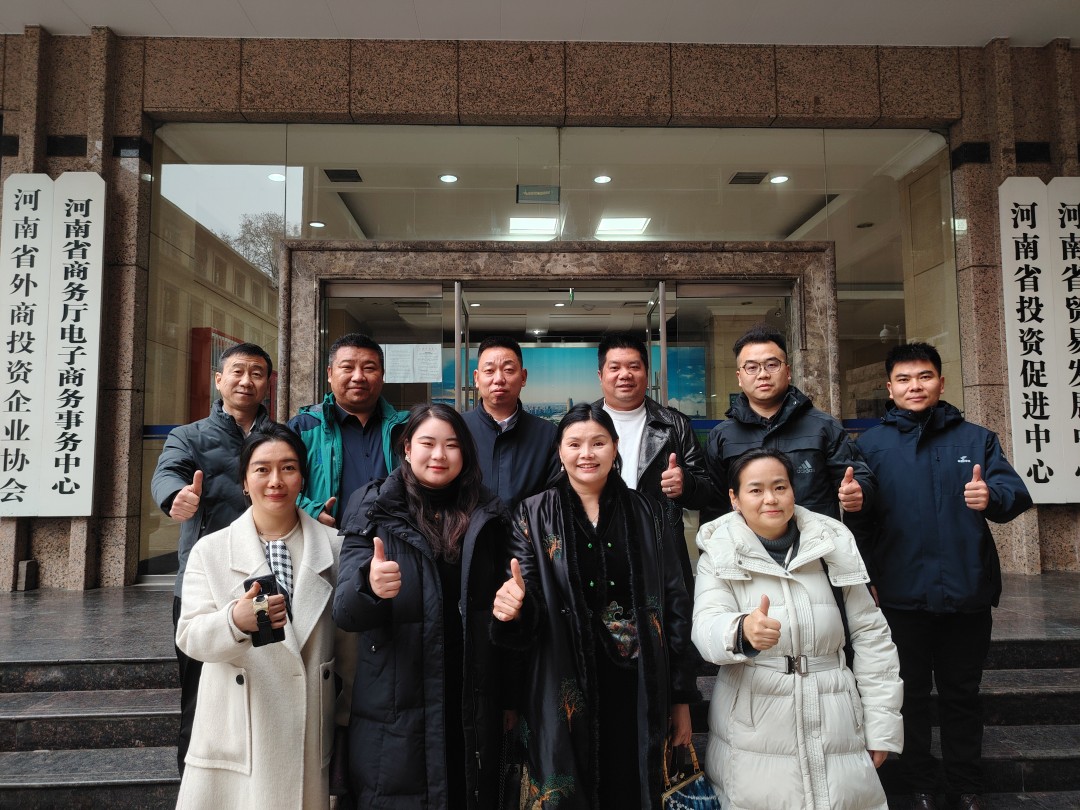 1772250284256185.jpg 图片3.jpg