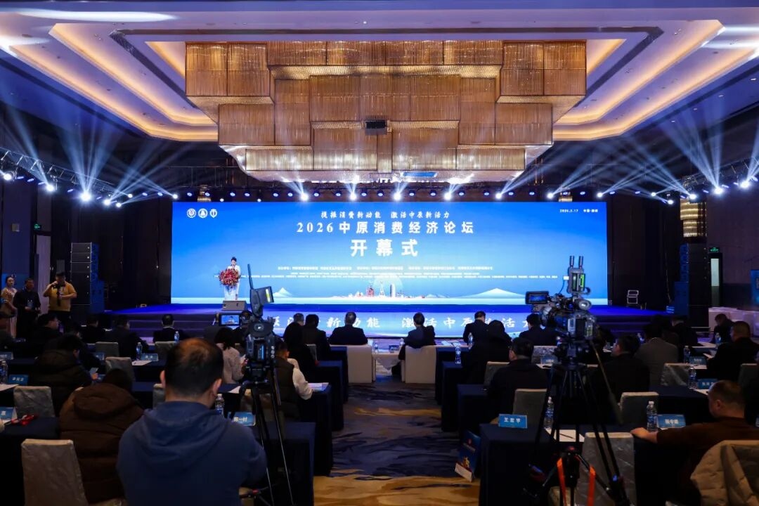 1773906534947799.jpg 图片30.jpg