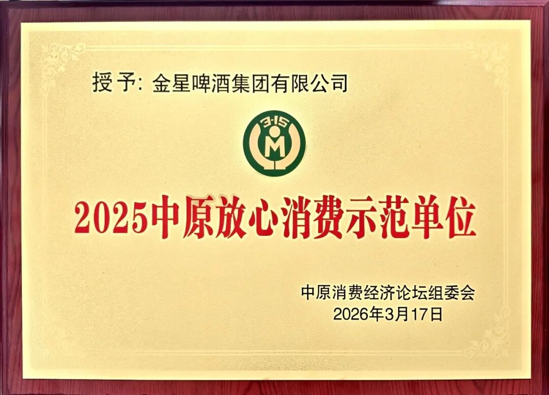 1773906545687897.jpg 图片31.jpg