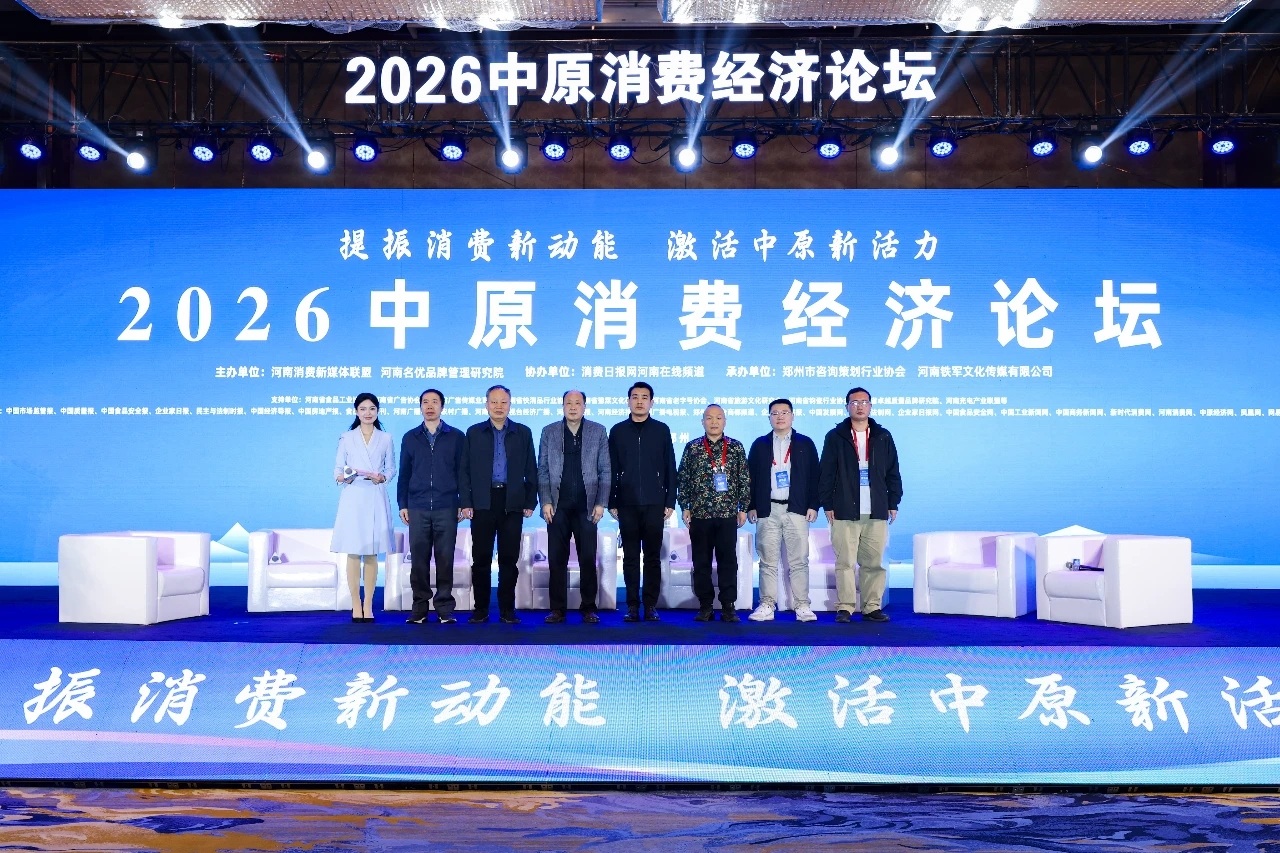 1773906616936435.jpg 图片34.jpg