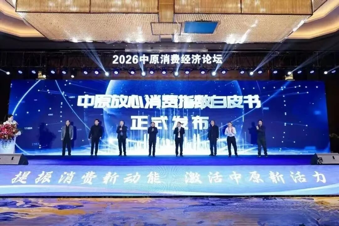 1773907541461097.jpg 图片37.jpg