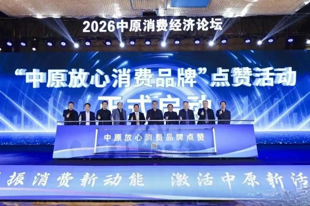 1773907552161913.jpg 图片38.jpg