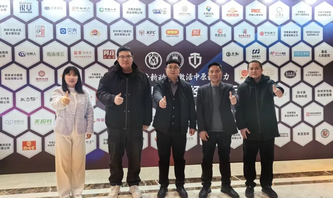 1773907566804291.jpg 图片39.jpg