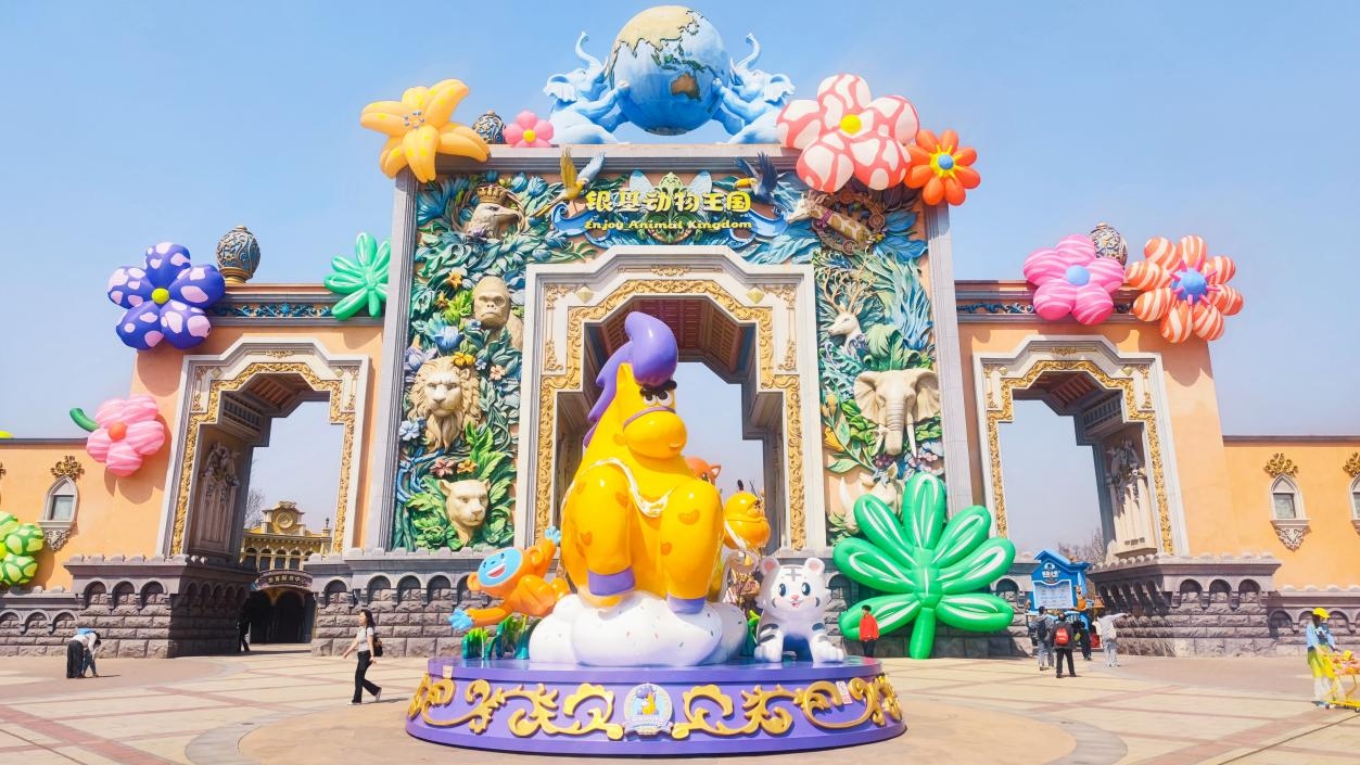 1774238887525783.jpg 图片1.jpg