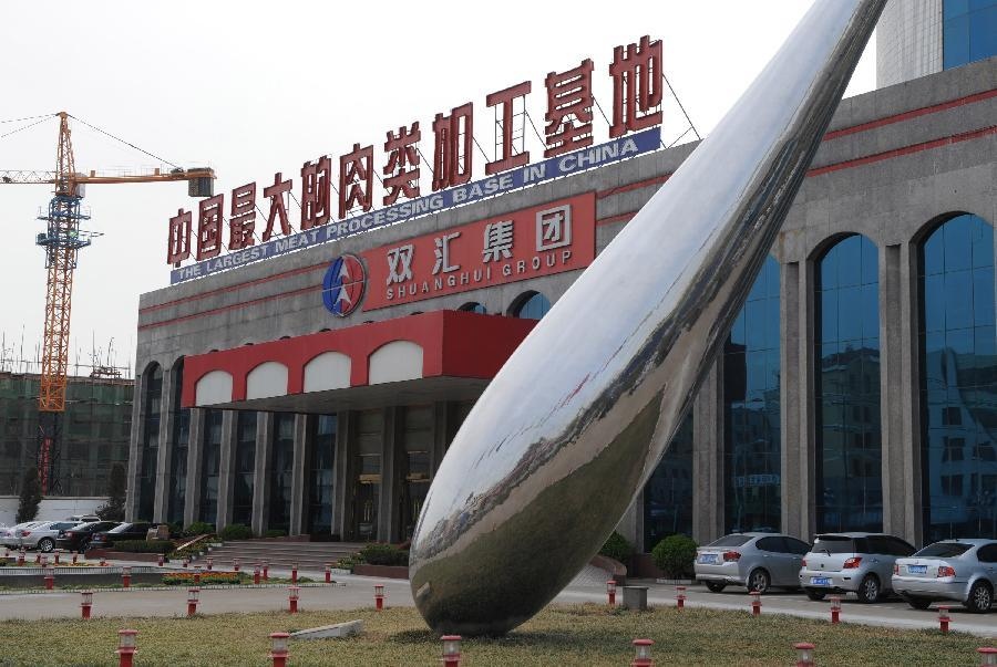 1774577872145866.jpg 图片12.jpg