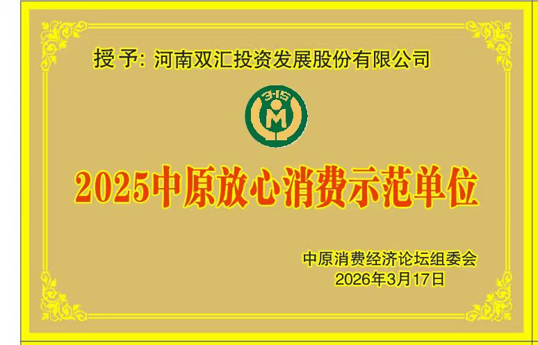 1774577964365918.png 图片15.png