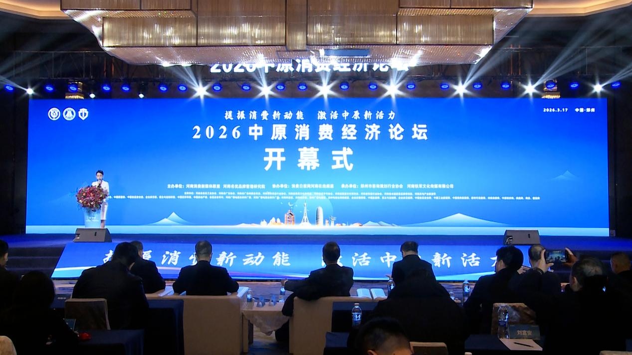 1774578411462499.jpg 图片6.jpg