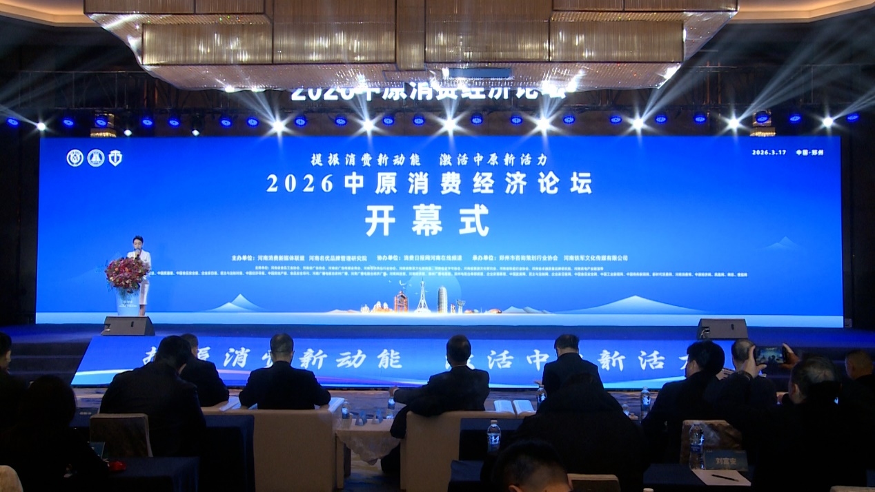 1774579472265889.png 2026031913033273614.png