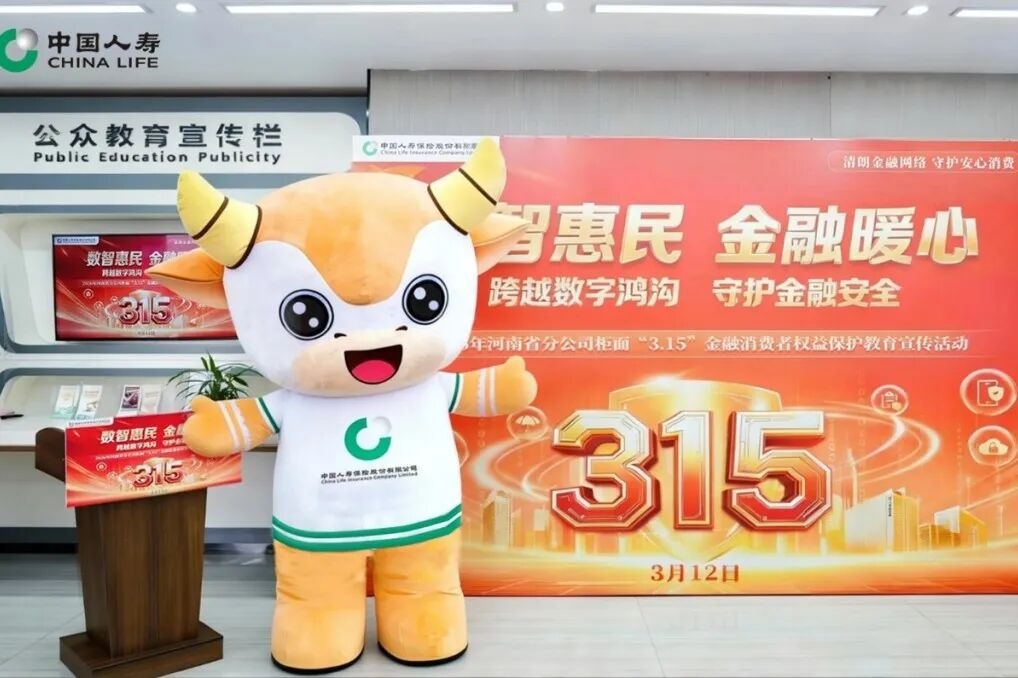 1774579487387630.jpg 图片24.jpg