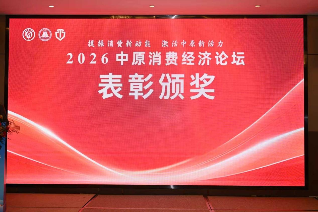 1774579547481006.jpg 图片19.jpg