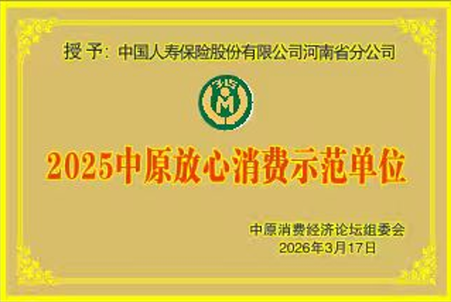 1774579559894691.png 图片27.png