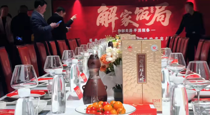 1775014454594470.png 图片25.png