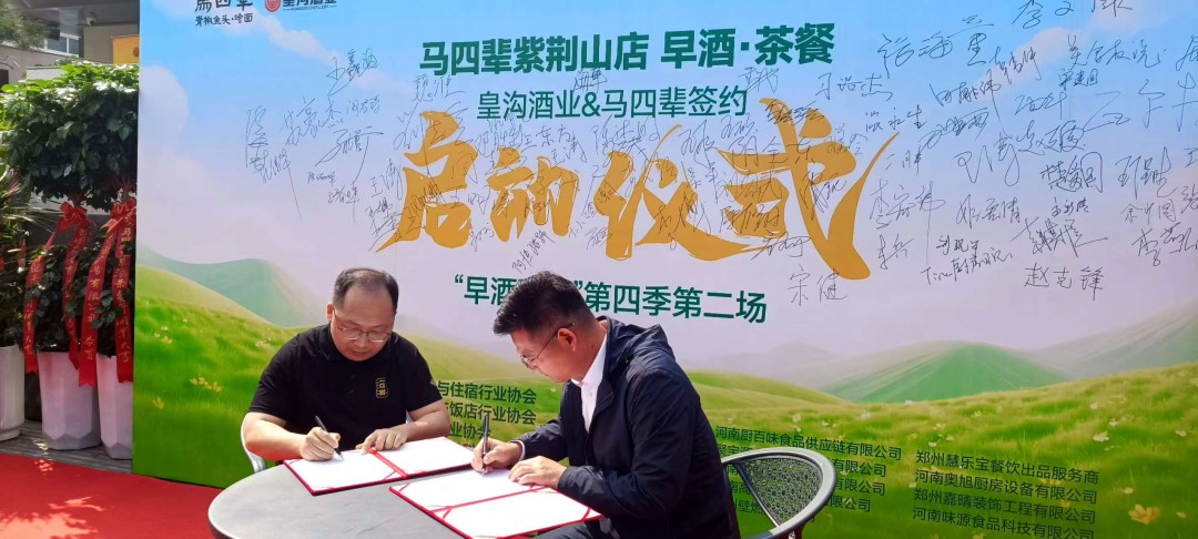 1776132782566511.jpg 图片11.jpg