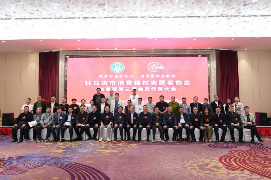 图片54.jpg