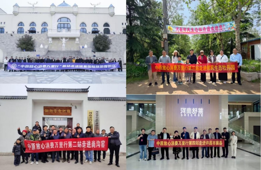 图片2(1).jpg