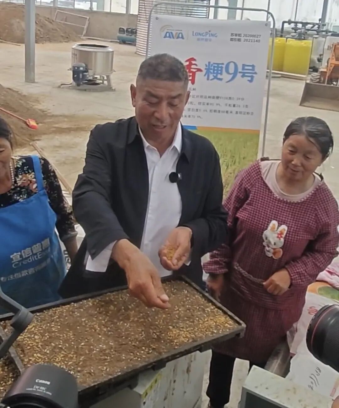 图片7.jpg