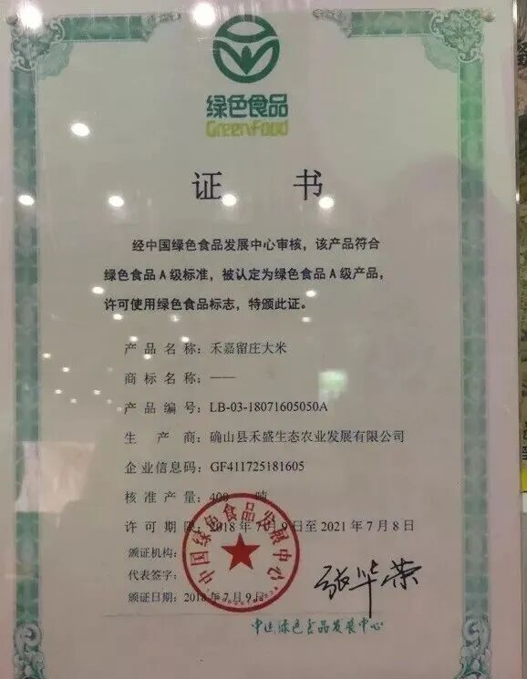 图片9.png