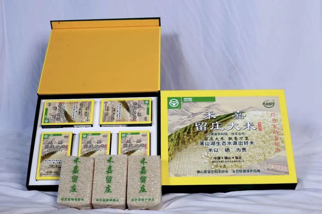 图片8.jpg