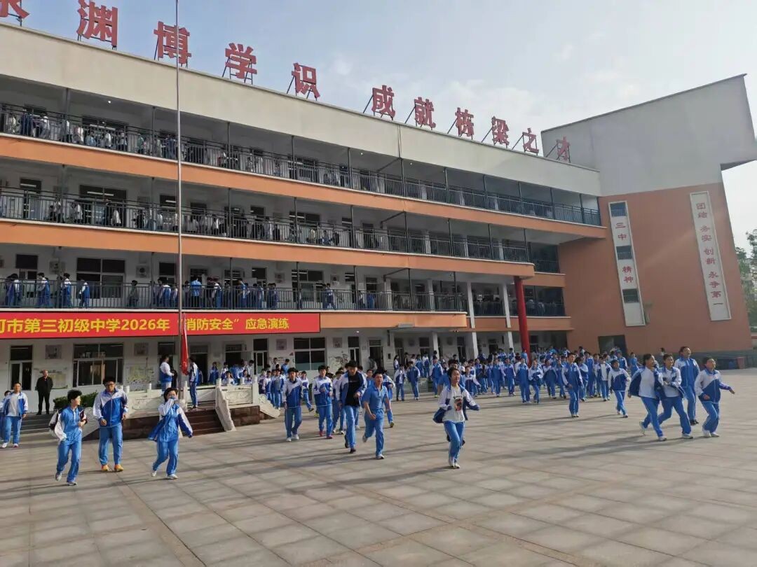 图片12.jpg
