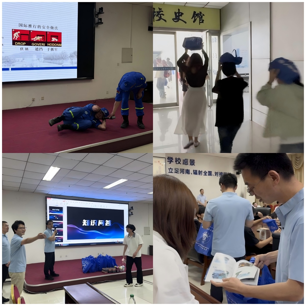 WPS拼图0.jpg
