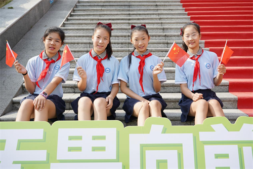 图片2.png