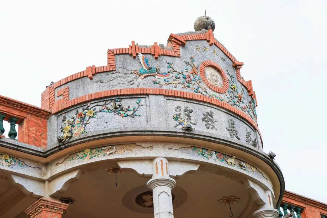 “醉美龙苍”番客文化 助力乡村振兴1.jpg