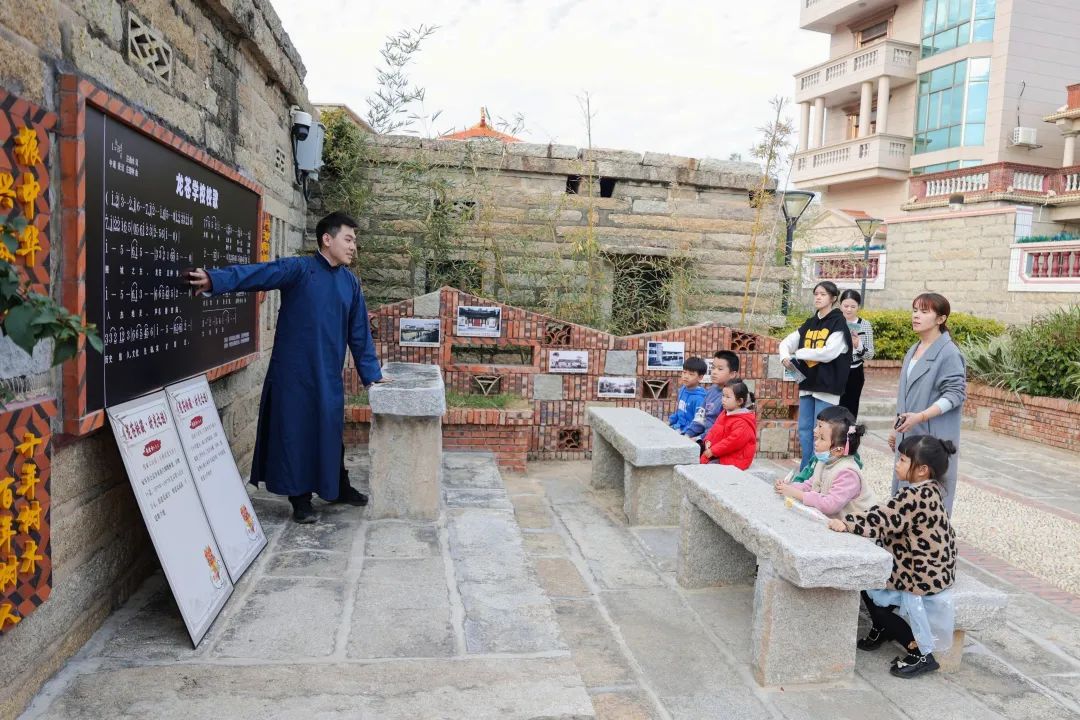 “醉美龙苍”番客文化 助力乡村振兴2.jpg