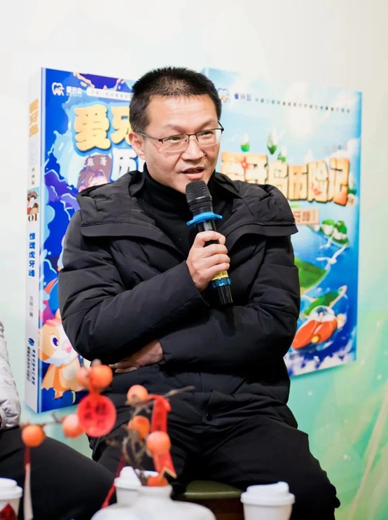 爱牙岛历险记新书分享会在泉州举行3.jpg