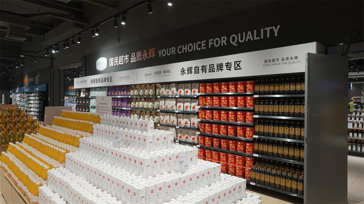 1766800446339725.jpeg image7.jpeg