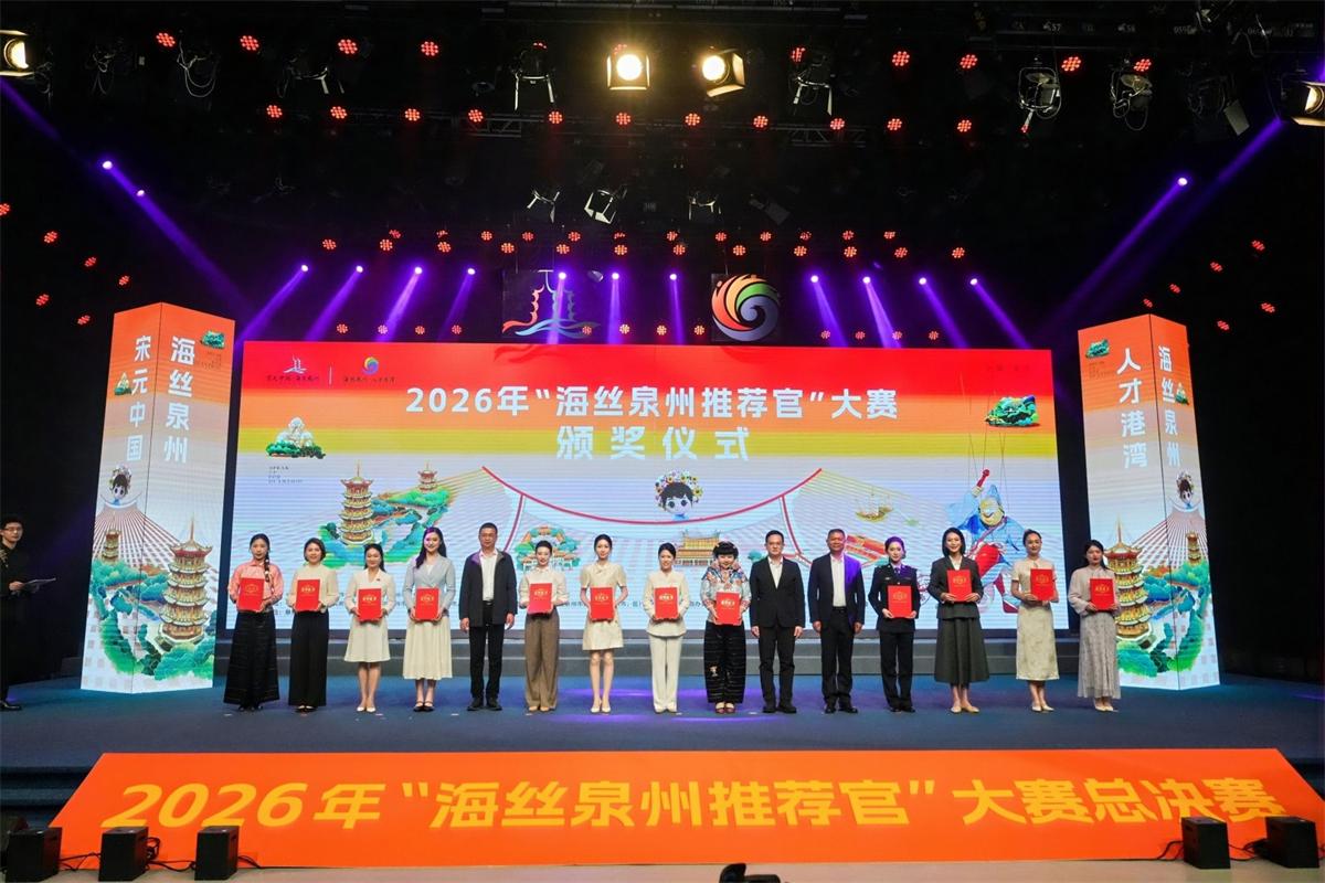 1774580547575812.jpeg image2.jpeg