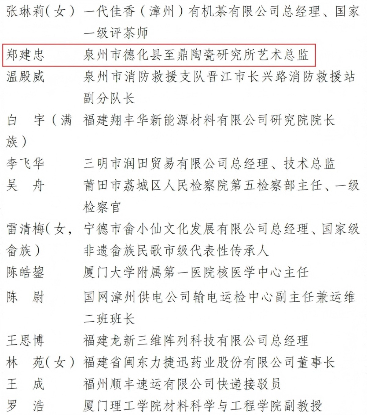 image4.jpg