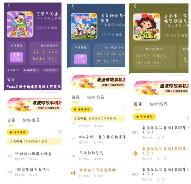 图片1.jpg