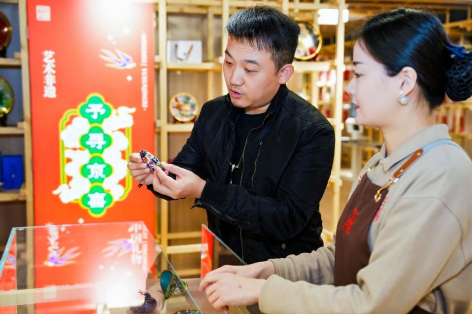 1748313958695897.jpg 图片3.jpg