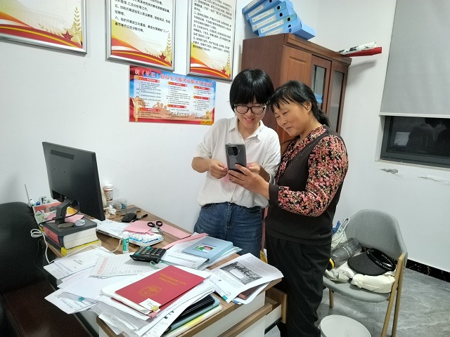 图片3.jpg