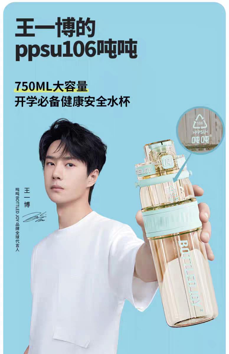 1756187921737580.jpg 图片1.jpg