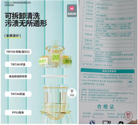 1756187931108342.jpg 2 .jpg